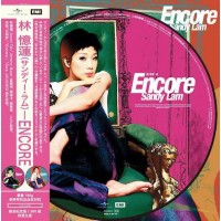 Sandy Lam 林憶蓮 Encore Version 1 圖案膠 LP