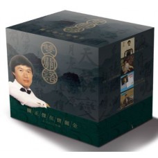 雙關語 關正傑在寶麗金 8-SACD