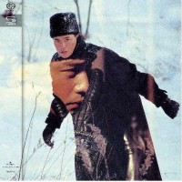 Leslie Cheung 張國榮 Virgin Snow SHM-SACD