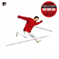 Jacky Cheung 張學友 這個冬天不太冷 黑膠 ARS LP