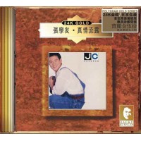 Jacky Cheung 張學友 真情流露 24K Gold CD