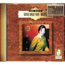 關淑怡 Montage 24K Gold CD
