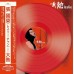 Leslie Cheung 張國榮 大熱 圖案膠+紅膠＋黃膠＋綠膠 LP (4張相同編號)
