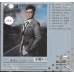 Alan Tam 譚詠麟 欣賞 K2HD CD Limited No. Edition