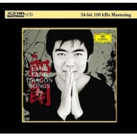 Lang Lang Dragon Songs K2HD CD