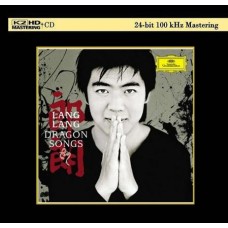 Lang Lang Dragon Songs K2HD CD