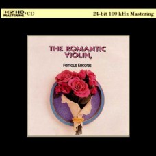 Arthur Grumiaux The Romantic Violin K2HD