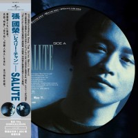 Leslie Cheung 張國榮 Salute Version 1 圖案膠 Picture LP