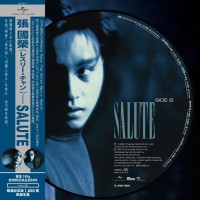 Leslie Cheung 張國榮 Salute Version 2 圖案膠 Picture LP