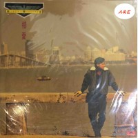 Jacky Cheung 張學友 相愛 黑膠 LP 舊版
