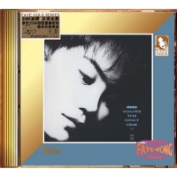 Faye Wong 王靖雯 You're the Only One 24K Gold CD Faye Wong 王靖雯 You're the Only One 24K Gold CD