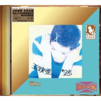 Faye Wong 王靖雯 迷 24K Gold CD