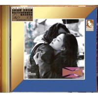 Faye Wong 王靖雯 執迷不悔 24K Gold CD