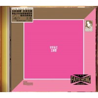 Faye Wong 王菲 討好自己 24K Gold CD