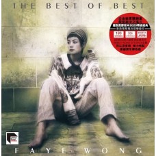 Faye Wong 王菲 The Best of Best 黑膠 ARS 2-LP