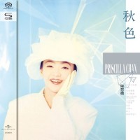 Priscilla Chan 陳慧嫻 秋色 SHM SACD