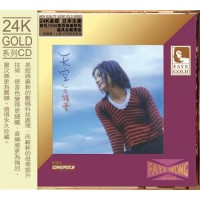 Faye Wong 王菲 天空 24K Gold CD