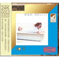 許茹芸 茹此精彩13首 24K Gold CD