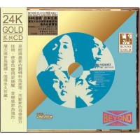 Beyond 87-91 32 精選 24K Gold CD Disc 1