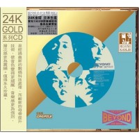 Beyond 87-91 32 精選 24K Gold CD Disc 2