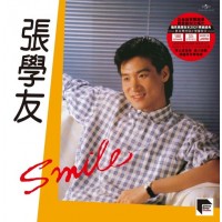 Jacky Cheung 張學友 Smile 黑膠 ARS LP