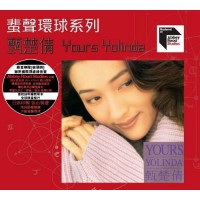甄楚倩 Yours Yolinda ARS CD