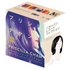 Priscilla Chan 陳慧嫻 最終幻想 日本唱片誌 5-CD 套裝