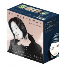 Shirley Kwan 關淑怡 星麈物語 日本唱片誌 4-CD