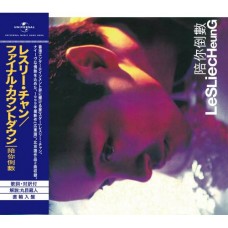 Leslie Cheung 張國榮 陪你倒數 日本版 CD