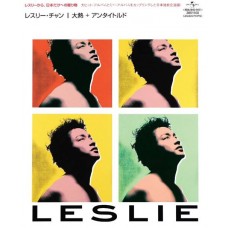 Leslie Cheung 張國榮 Greatest Heat (大熱)+Untitled 日本唱片誌 2-CD