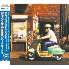 林海峰 Hardbeat Vol.2 日本唱片誌 CD