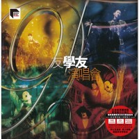 Jacky Cheung 張學友 95友學友演唱會 黑膠 ARS 2LP