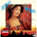Teresa Teng 鄧麗君 福建名曲專輯 + 勢不兩立 + 漫步人生路 黑膠 ARS LP (三張相同編號)