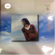 Faye Wong 王菲 天空 黑膠 LP