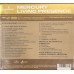 Antal Dorati Stravinsky The Firebird LPCD45II CD