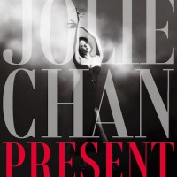 Jolie Chan 陳逸璇 Present SACD