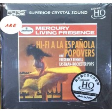 Hi-Fi A La Espanola UHQ CD