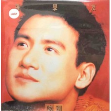 Jacky Cheung 張學友 吻別 黑膠 LP