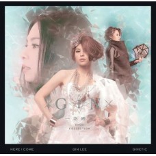 Gin Lee 李幸倪 一念通天 SACD Collection 1 3SACD Gin Lee 李幸倪 一念通天 SACD Collection 1 3SACD