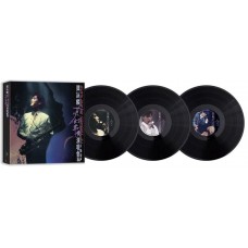 Alan Tam 譚詠麟 夢幻柔情演唱會91 升級版 3LP