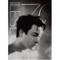 Leslie Cheung 張國榮 繼續寵愛 張國榮70誕辰 環球 X 陳淑芬聯袂特典 7CD