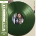Shirley Kwan 關淑怡 冬戀+難得有情人+真情 彩膠 3LP 三張相同編號