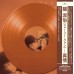 Shirley Kwan 關淑怡 冬戀+難得有情人+真情 彩膠 3LP 三張相同編號