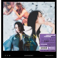 Gin Lee 李幸倪 一念通天 SACD Collection 3 3SACD