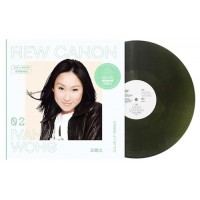 Ivana Wong 王菀之 The New Canon II LP