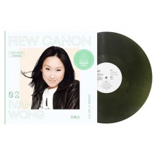 Ivana Wong 王菀之 The New Canon II LP