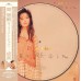 Vivian Chow 周慧敏 熱·敏+紅葉落索的時候+成長 圖案膠 3LP (三張相同編號)