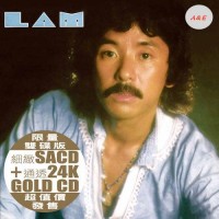 George Lam 林子祥 LAM SACD+24K Gold CD
