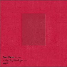 孫燕姿 No.13 作品 跳舞的梵谷 黑膠 LP