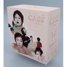 彭羚 Cass 7-SACD Collection 02 彭羚 Cass 7-SACD Collection 02